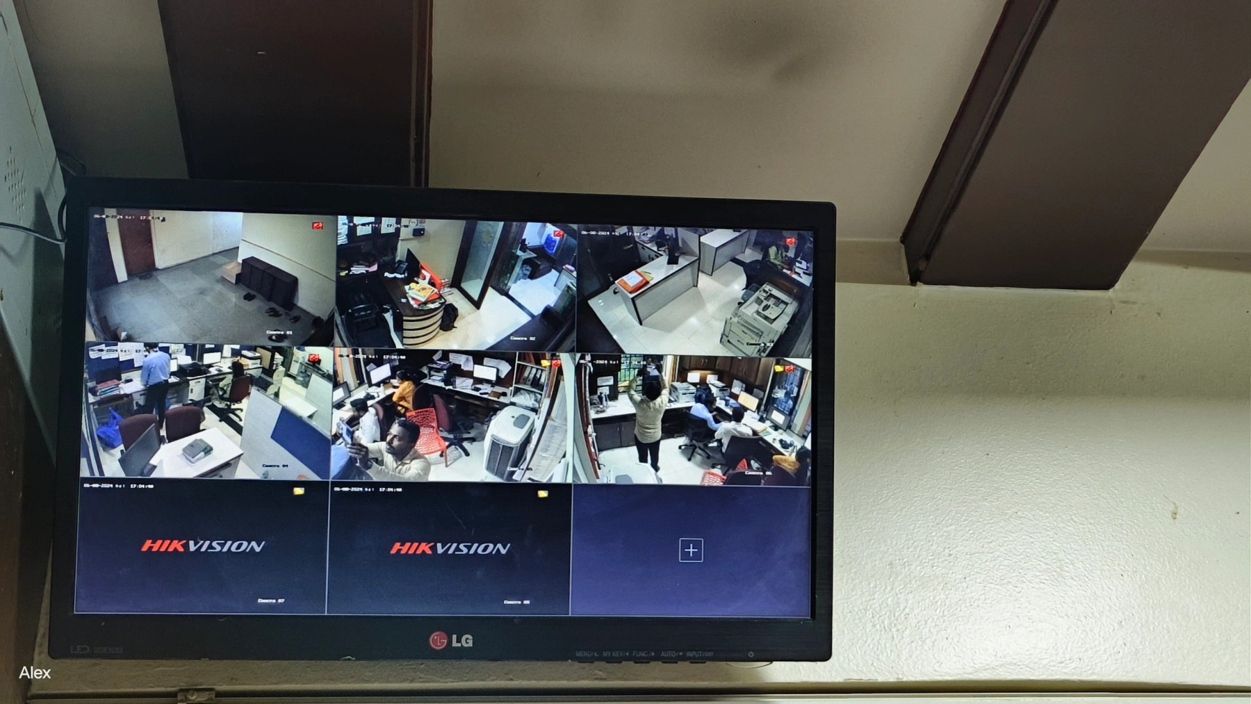 DVR / NVR configuration
